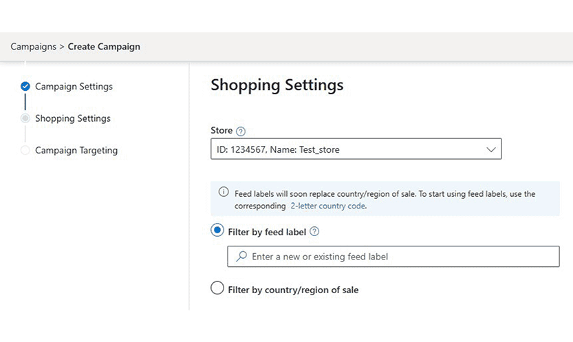 Microsoft 広告内のショッピング キャンペーン設定。